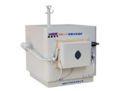 河南箱式高溫爐（馬弗爐）廠家電子研究所最專業(yè)-- 鶴壁電子研究所營(yíng)銷部