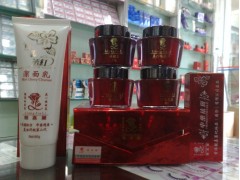 靚嘉麗嫩膚養顏套裝，靚嘉麗四合一活顏嫩膚組合-- 廣西南寧市護膚精品化妝品公司銷售部