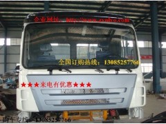 三一配件三一配件廠家三一配件生產(chǎn)廠家-- 湖北東風(fēng)專(zhuān)用特種汽車(chē)股份有限公司銷(xiāo)售一部