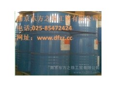 供應(yīng)南京甲基異戊基(甲)酮-- 南京東方之珠工貿(mào)有限公司