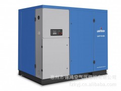 富達變頻lu90IVRL-A空壓機　惠州德鴻供應　阿特拉斯富達空壓機-- 惠州德鴻空壓機有限公司銷售部