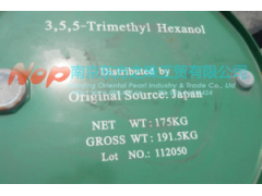 南京3，5，5－三甲基己醇公司推薦東方之珠工貿-- 南京東方之珠工貿有限公司