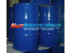 南京3-戊醇公司推薦東方之珠工貿-- 南京東方之珠工貿有限公司