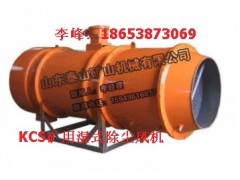 泰安李峰聯系方式是多少，李峰18653873069賣什么？誰告訴你-- 山東泰山礦山機械有限公司銷售部