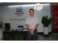 插入式流量計DCT1188W-- 深圳建恒測控股份有限公司銷售部