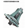 哪里的U型圓型可調多軸器價格便宜？