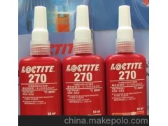 湖南樂(lè)泰270膠水廠家佳峰膠業(yè)最專業(yè)-- 東莞市佳峰膠業(yè)有限公司銷售部