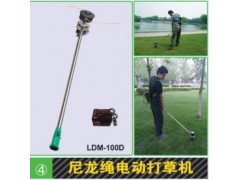 石家莊哪里有做電動打草機,價格多少?-- 石家莊綠華機械科技有限公司