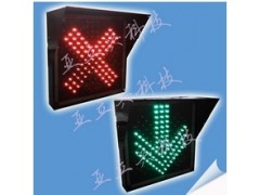 深圳市亞立興專業生產紅叉綠箭車道信號燈-- 深圳市亞立興科技有限公司