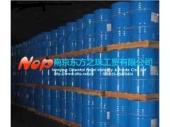南京醋酸叔丁酯公司推薦東方之珠工貿-- 南京東方之珠工貿有限公司