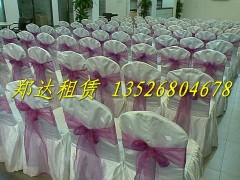 供應(yīng)鄭州桌椅出租／貴賓椅出租／宴會(huì)椅出租鄭達(dá)品牌好-- 鄭達(dá)家具租賃中心