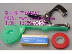 浙江臺(tái)灣SUCA葡萄西紅柿綁蔓機(jī)|綁蔓槍招商|綁蔓機(jī)|綁蔓槍加盟-- 永康市古月胡工貿(mào)有限公司