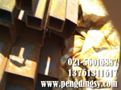 矩形管在不同程度上調價,商家銷售較難-q345b矩形管-- 上海低合金方管有限公司寶山分公司第一家大口徑方管廠