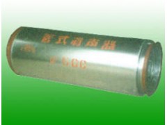 德州管式消聲器公司推薦德冷空調設備廠0534-2555668-- 德州經濟開發區德冷空調設備廠銷售部