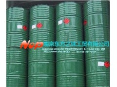 南京鄰苯二甲酸二烯丙酯公司推薦東方之珠工貿(mào)-- 南京東方之珠工貿(mào)有限公司