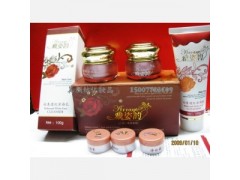 正品臺灣雅姿韻化妝品，雅姿韻二合一白里透紅，雅姿韻銷量怎么樣-- 廣西南寧市護膚精品化妝品公司銷售部
