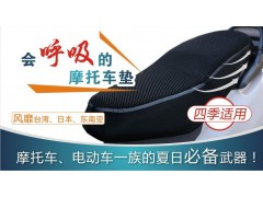 蘇州江蘇3D網布廠家型號常熟華宏最全-- 常熟市華宏織造有限公司銷售部