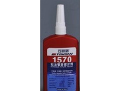 天山可賽新1570密封膠水-- 可賽新膠水有限公司銷(xiāo)售部