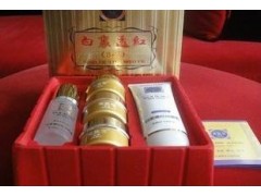 靚膚寶白里透紅，靚膚寶美顏套裝5件套-- 廣西南寧市護(hù)膚精品化妝品公司銷售部