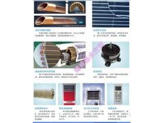 秋雨過后，您想好今冬怎樣取暖了嗎—保定水空調廠家德威格最專業-- 保定市佳爽空調設備制造有限公司