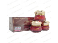 正品臺灣雅完美嫩膚，美白，嫩膚三合一。雅完美祛斑霜-- 廣西南寧市護(hù)膚精品化妝品公司銷售部