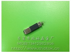 深圳英規(guī)插腳|深圳BS插腳|深圳英規(guī)PIN腳|深圳UK插腳歐科五金專業(yè)-- 東莞市歐科五金廠電源插腳廠