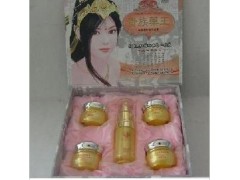 貴族藥王中藥五合一，嫩膚養(yǎng)顏貴族藥王護(hù)膚品-- 廣西南寧市護(hù)膚精品化妝品公司銷售部