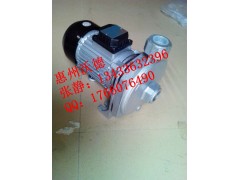 200度 高溫油泵 TS-71 木川油泵 0.75KW-- 惠州市沃德五金機(jī)電有限公司