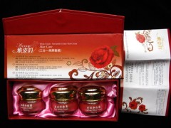 雅姿韻三合一套裝|雅姿韻白里透紅護(hù)膚品-- 廣西南寧市護(hù)膚精品化妝品公司銷售部