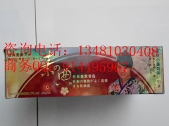 素典嫩膚活顏組合，素典高效嫩膚，特效美白組合-- 廣西南寧市護(hù)膚精品化妝品公司銷售部