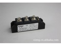 普通整流管模塊混合管模塊二極管混合模塊-- 西安西整科技發(fā)展有限公司銷售部