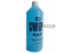 [十一優(yōu)惠]清洗劑產(chǎn)品成分配方分析，配方還原服務(wù)-- 杭州哲博化工科技有限公司分析檢測中心