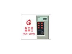 最好的AD-3253B超聲波測厚儀品牌推薦-- 上海測振儀儀表有限公司嘉定分公司
