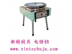 濟南中恒酒店用品，廚房設備，廚具展會，新特廚具-- 濟南市天橋區中恒商城新特廚具商行