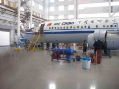 重型車間用何地坪材料好？混凝土硬化劑用何品牌好？-- 河北省耐迪建筑涂裝工程有限公司銷售部