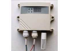 哪里的政府檔案室溫度報(bào)警器，機(jī)關(guān)資料室高溫報(bào)警器價(jià)格便宜？-- 北京安迪通科技發(fā)展有限公司工控部