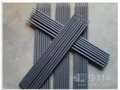 供應(yīng)遼寧盤錦D717/D717A碳化鎢堆焊焊條-- 南宮市金奧耐磨材料有限公司市場部