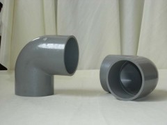 質(zhì)量好的15CrMoG彎頭價(jià)格-- 河北龍旭管道裝備貿(mào)易有限公司