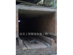 耐火用保溫纖維模塊陶瓷纖維模塊-- 淄博高樂(lè)耐火材料有限公司青島營(yíng)銷(xiāo)部