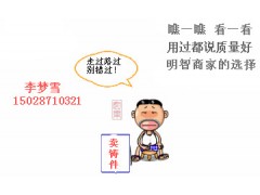 河北立車橫梁鑄件 床身鑄件 廠家泊頭九州機械設備最專業(yè)-- 泊頭九州機械設備有限公司