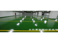 環(huán)氧地坪漆哪里的耐用且質優(yōu)價廉，首選河北耐迪！-- 河北省耐迪建筑涂裝工程有限公司銷售部