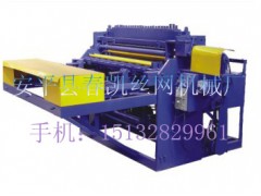 春凱絲網機械廠專業(yè)批發(fā)各種地暖網排焊機-- 安平縣春凱絲網機械廠
