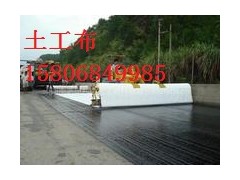 供應德州公路養護布-- 陵縣華龍化纖有限公司