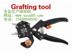 供應批發果樹嫁接器-- 永康市古月胡工貿有限公司