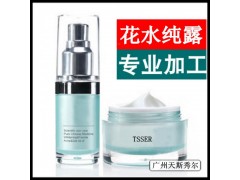 供應廣州洋甘菊 花水 化妝水 純露 補水 護膚品化妝品加工-- 廣州天斯秀爾化妝品有限公司