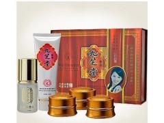 廣州版九芝堂五合一凈斑套裝，廣州九芝堂白色洗面奶瓶身-- 廣西南寧市護膚精品化妝品公司銷售部