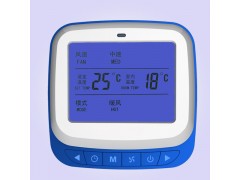 WSK-9K風(fēng)機(jī)盤管溫控器生產(chǎn)廠家為你推薦德冷空調(diào)湖州可到付-- 德州經(jīng)濟(jì)開(kāi)發(fā)區(qū)德冷空調(diào)設(shè)備廠銷售部