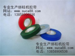 供應綁枝機膠帶批發-- 永康市古月胡工貿有限公司