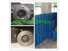 廠家直銷醇基灶頭，環(huán)保油專用爐芯爐頭-- 廣州市潤謙廚房設備制造有限公司