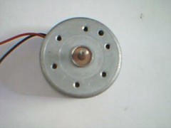 新品熱銷(xiāo)噴水音箱電機(jī),水柱音箱電機(jī)生產(chǎn)廠家專(zhuān)業(yè)生產(chǎn)-- 深圳市煒圣鈦電子有限公司